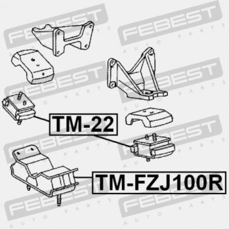 Фото 2 - Подушка двигателя FEBEST TM-22 (TM22)