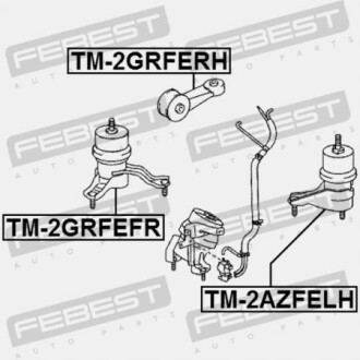 Фото 2 - Подушка двигателя FEBEST TM2GRFEFR