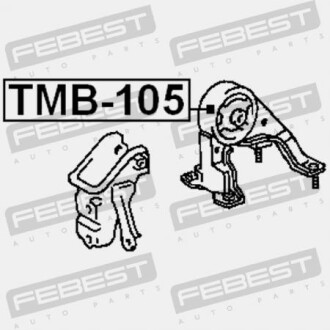 Фото 2 - Подушка двигателя FEBEST TMB-105 (TMB105)