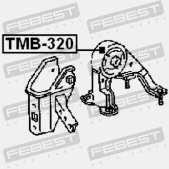 Фото 2 - Подушка двигателя FEBEST TMB-320 (TMB320)