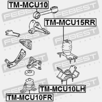Фото 2 - Подушка двигателя FEBEST TM-MCU10 (TMMCU10)