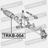 Пильник рульової тяги к-кт Juke/Qashqai/X-Trail 07- - (480013SG1A, D82034BA0A, 4553552060) FEBEST TRKB-004 (фото 2)