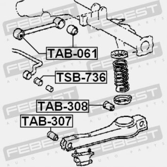 Фото 2 - Втулка стабилизатора FEBEST TSB736