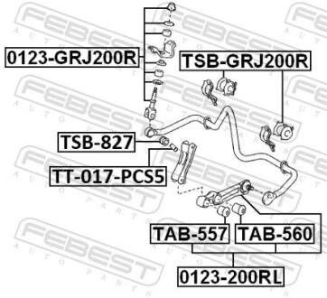 Опора, стабілізатор - (9038513013) FEBEST TSB8-27