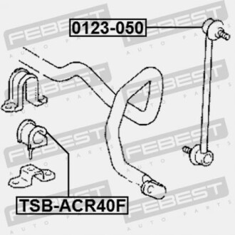 Фото 2 - Втулка стабилизатора FEBEST TSB-ACR40F (TSBACR40F)