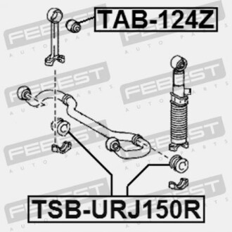 Фото 2 - Втулка стабилизатора FEBEST TSBURJ150R