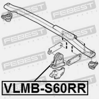 Фото 2 - Подушка двигуна FEBEST VLMB-S60RR (VLMBS60RR)