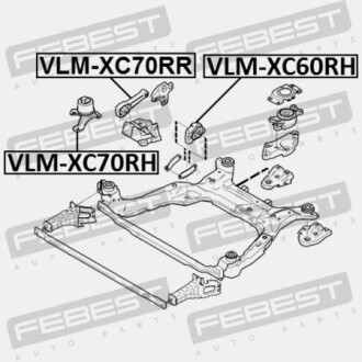 Фото 2 - Подушка двигателя FEBEST VLMXC70RH