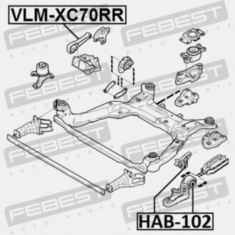 Фото 2 - Подушка двигуна FEBEST VLMXC70RR