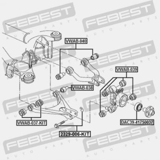 Фото 2 - Сайлентблок важеля FEBEST VWAB038