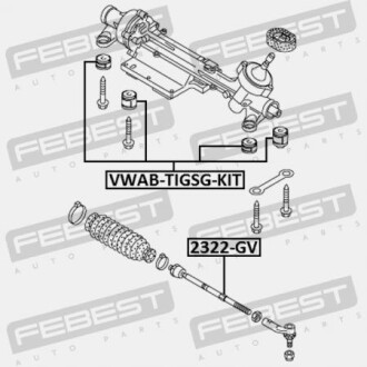 Фото 2 - Сайлентблок рульової рейки FEBEST VWABTIGSGKIT