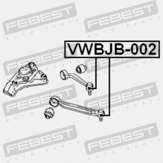 Фото 2 - Рычаг FEBEST VWBJB-002 (VWBJB002)