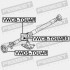 Підвісний підшипник карданного валу Touareg 02-10 - (95542102020, 95542102010, 95542102025) FEBEST VWCB-TOUARX (фото 2)