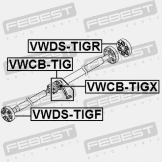Фото 2 - Автозапчастина FEBEST VWDSTIGF
