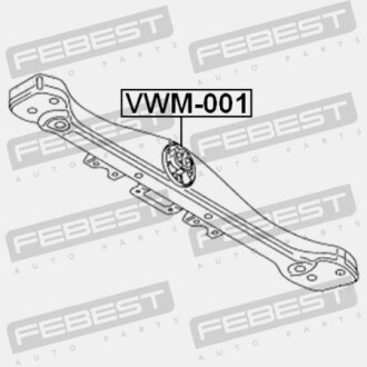 Фото 2 - Подушка кріплення КПП FEBEST VWM001