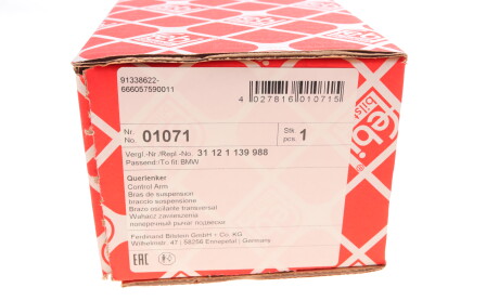 Фото 6 - Рычаг FEBI BILSTEIN 01071