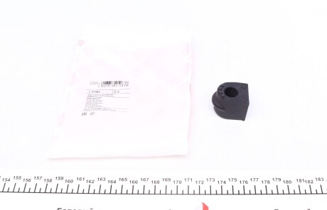 Втулка стабилизатора Mercedes C-class (W202 S202) 1.8 2.0 93-01 (d=14mm) задняя (Febi) - FEBI BILSTEIN 01083