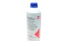 Антифриз-концентрат Febi G11 ANTIFREEZE, синій, 1,5 л (77089) - (g0011V8A, IVECO181830, G011V8BA1) FEBI BILSTEIN 01089 (фото 1)