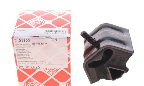 Фото 2 - Подушка двигуна FEBI BILSTEIN 01103