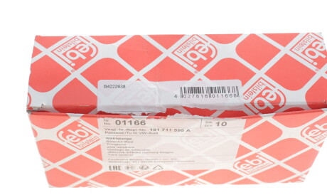 Фото 3 - Куліса FEBI BILSTEIN 01166