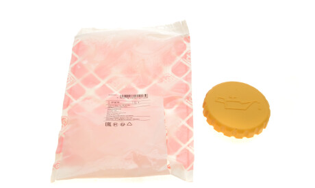 Фото 2 - Автозапчастина FEBI BILSTEIN 01213