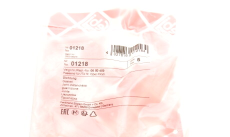 Фото 2 - Автозапчастина FEBI BILSTEIN 01218