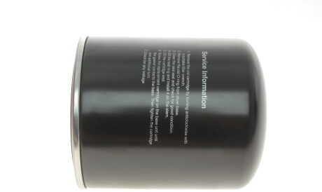 Фото 2 - Автозапчасть FEBI BILSTEIN 01361