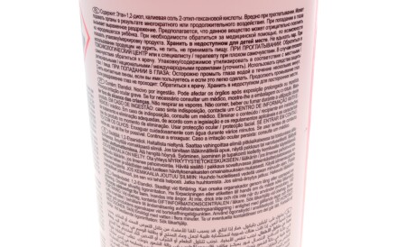 Фото 3 - Охолоджуюча рідина FEBI BILSTEIN 01381