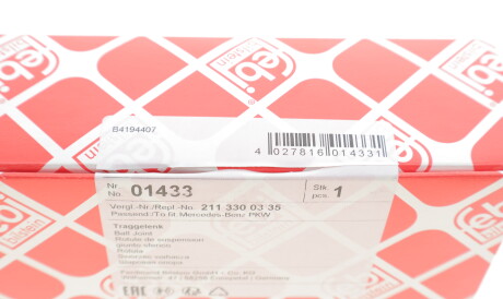 Фото 3 - Шаровая опора FEBI BILSTEIN 01433