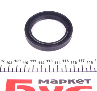 Фото 2 - Сальник трансмісії FEBI BILSTEIN 01519