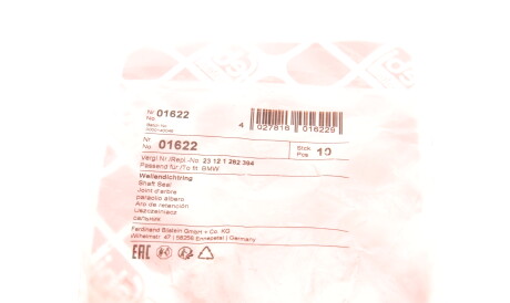 Фото 3 - Сальник трансмісії FEBI BILSTEIN 01622