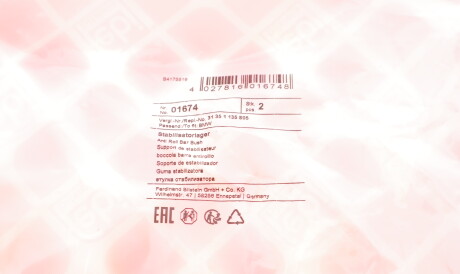 Фото 2 - Втулка стабілізатора FEBI BILSTEIN 01674