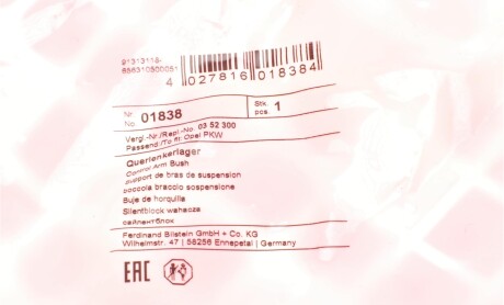 Фото 5 - Сайлентблок важеля FEBI BILSTEIN 01838