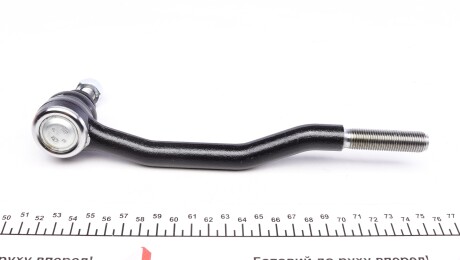 Фото 2 - Рулевой наконечник FEBI BILSTEIN 01855