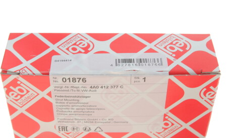 Фото 3 - Опора стойки амортизатора FEBI BILSTEIN 01876