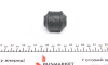 Втулка стабілізатора Volkswagen LT (28-35 40-55) -96 (12x37.5x40) (d=12mm) передня (Febi) - (291411045) FEBI BILSTEIN 01925 (фото 3)