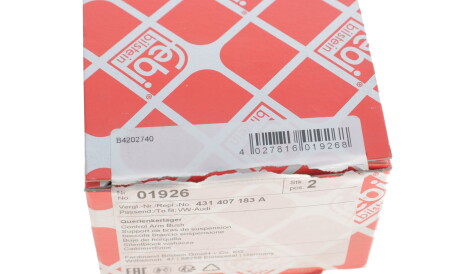 Фото 3 - Сайлентблок рычага FEBI BILSTEIN 01926