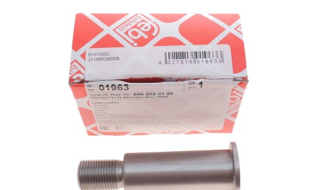 Фото 2 - Автозапчасть FEBI BILSTEIN 01963