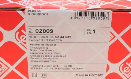 Фото 4 - Опора стійки амортизатора FEBI BILSTEIN 02009