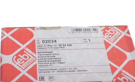 Фото 4 - Подушка кріплення КПП FEBI BILSTEIN 02034