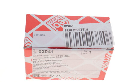 Фото 3 - Ручка / Замок FEBI BILSTEIN 02041