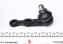 Опора кульова передня нижня Opel Combo/ Corsa A 82-01 (Febi) - (90444294, 1603161, 1603187) FEBI BILSTEIN 02051 (фото 3)