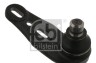 Опора кульова передня нижня права Audi 80/ 90 86-91 (Febi) - (893407366F, 893407366) FEBI BILSTEIN 02053 (фото 1)