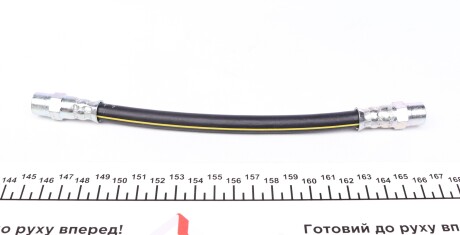 Фото 2 - Тормозной шланг FEBI BILSTEIN 02075