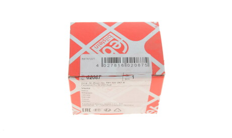 Фото 3 - Елемент паливної системи FEBI BILSTEIN 02087