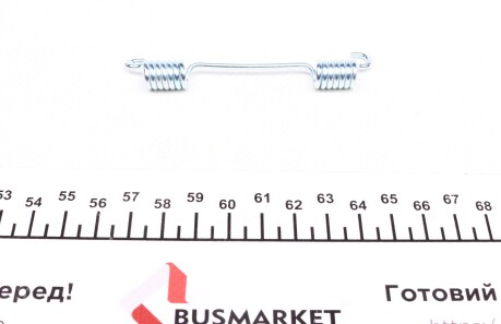 Пружина колодок гальмівних - (5098006AA, 05098006AA, 2014230692S) FEBI BILSTEIN 02104 (фото 1)