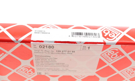 Фото 5 - Масляний фільтр АКПП FEBI BILSTEIN 02180