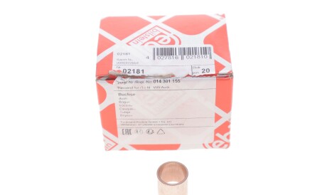 Фото 2 - Стартер FEBI BILSTEIN 02181