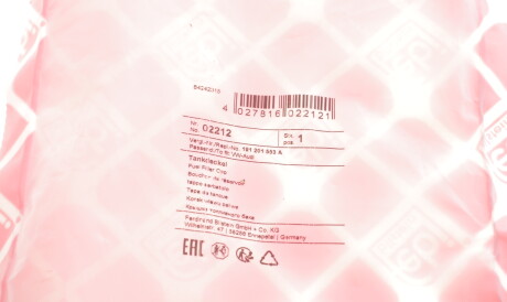 Фото 3 - Крышка бензобака FEBI BILSTEIN 02212