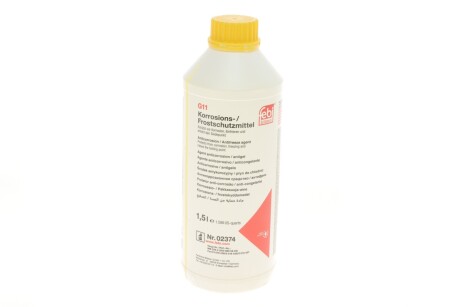 Антифриз-концентрат Febi G11 ANTIFREEZE, жовтий, 1,5л - (7711001142, 7711170546, 7711177711) FEBI BILSTEIN 02374